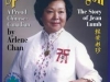 Jean Lumb on the cover of a magazine
