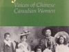 book cover with family portrait of Chinese Canadians