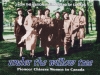film cover with women walking through trees