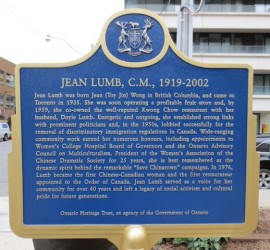 Jean Lumb Ontario Heritage Plaque