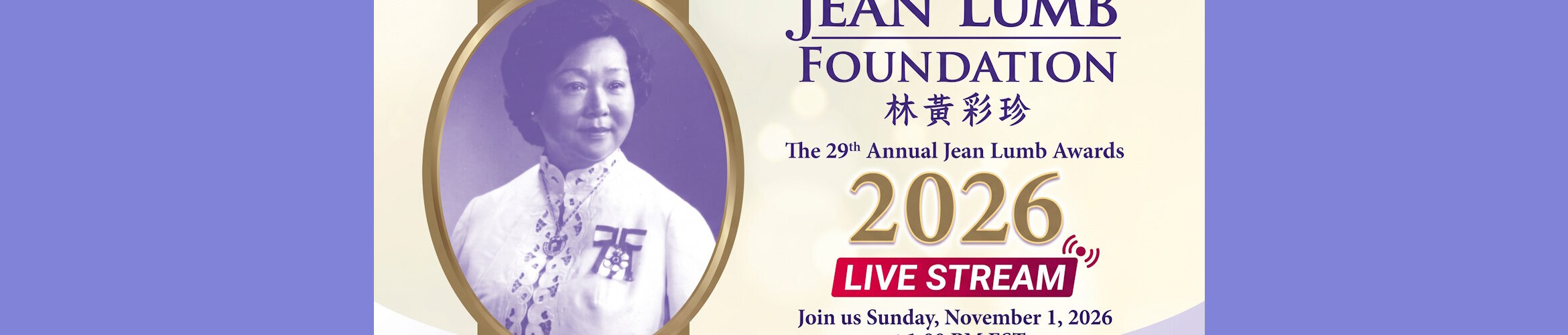 2026 Jean Lumb Awards Live stream